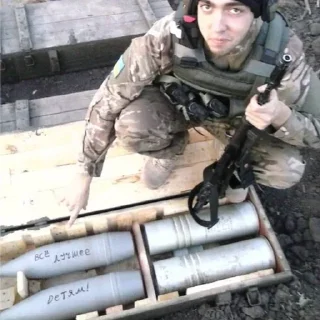 Sticker Лучшее с кацапами 11 (Детки) @koproskot3 - 10