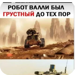 Стикер Кот @MoiStikiBot - 2