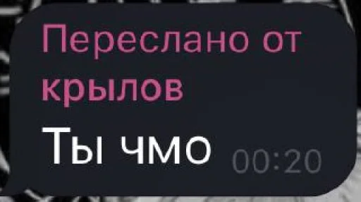 кринге @TgEmodziBot - 