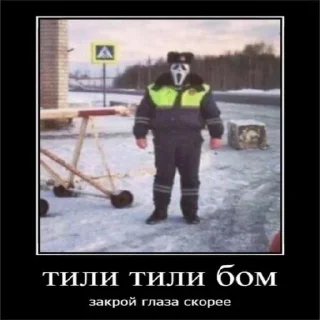 Стикер кринге @TgEmodziBot - 5