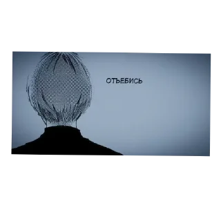 Sticker кристаликкк - 2