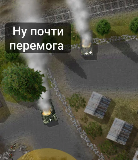 Кроши хохлов @MoiStikiBot - 