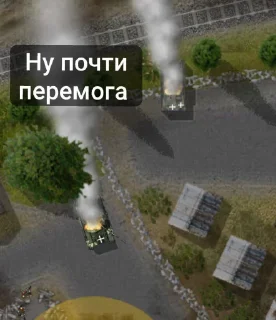 Sticker Кроши хохлов @MoiStikiBot - 1