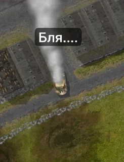 Sticker Кроши хохлов @MoiStikiBot - 8