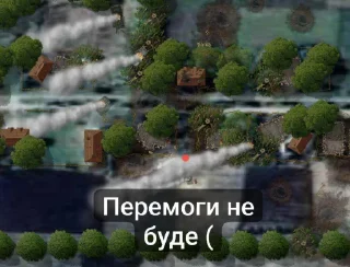 Sticker Кроши хохлов @MoiStikiBot - 7