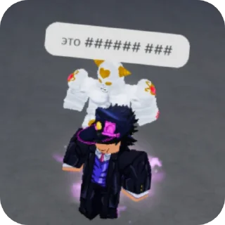 Sticker Курапов дилдак - 5