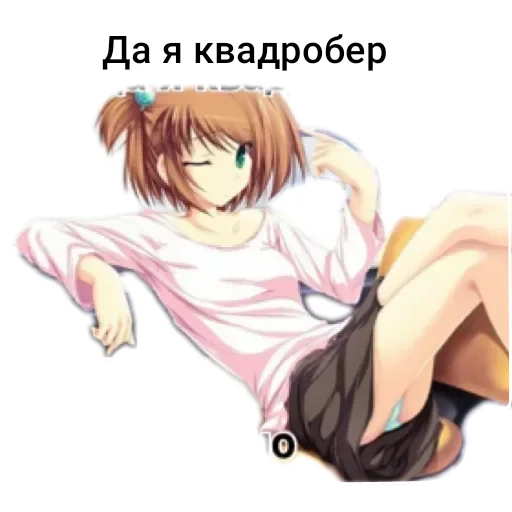 Sticker kvd_7e449_by_TgEmodziBot - 1
