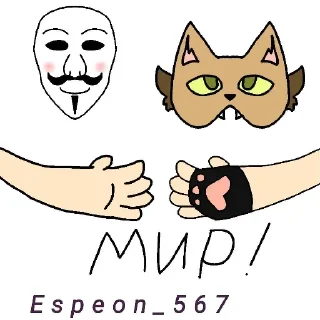 Sticker Квд @TgEmodziBot - 6