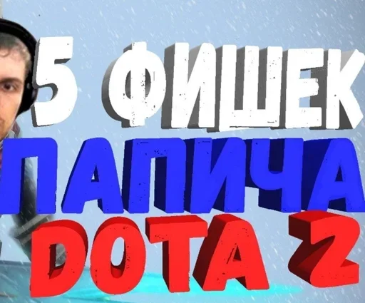 Sticker lFJYLqm_by_achestickbot - 1