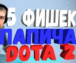 Стикер Больше стиков тут: @stikery4 - 11