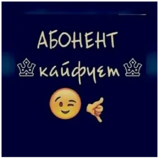 Sticker личный пук @TgEmodziBot - 3