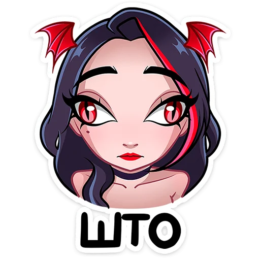 Лилит 2 от @TgSticker - 