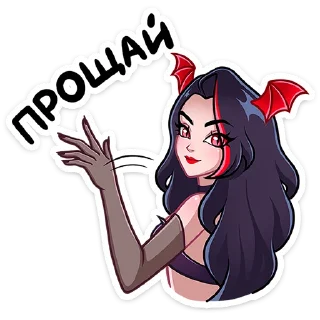Sticker Лилит 2 от @TgSticker - 2