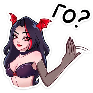 Sticker Лилит 2 от @TgSticker - 9