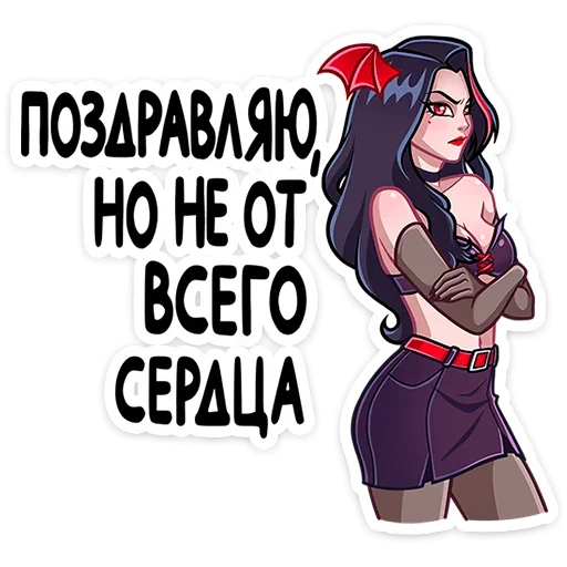 Sticker lilitvk18 - 1