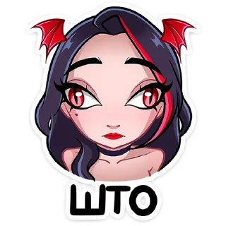Sticker Лилит @stikerytg18 - 1