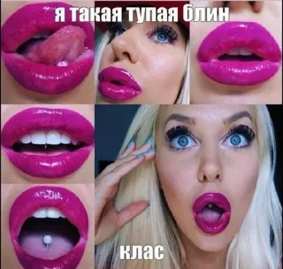 Стикер linalil nastlill @TgEmodziBot - 0