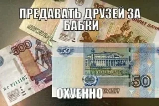 Стикер linalil nastlill @TgEmodziBot - 9