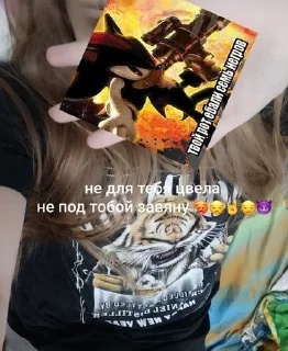 Стикер linalil nastlill @TgEmodziBot - 4