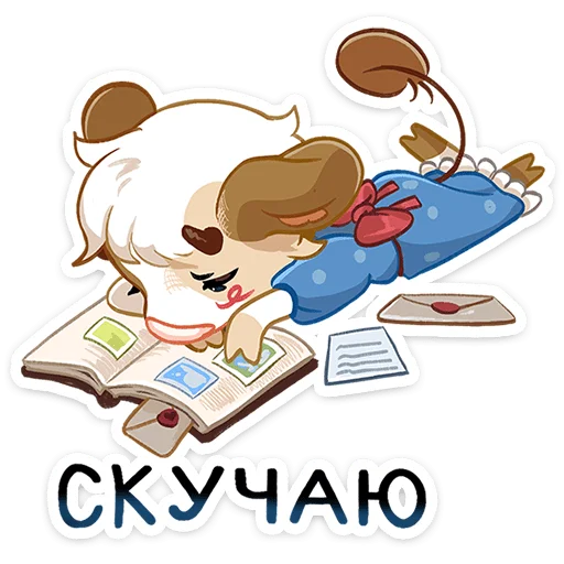 Стикер little_martha_vk - 1