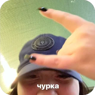 Sticker лизок - 2