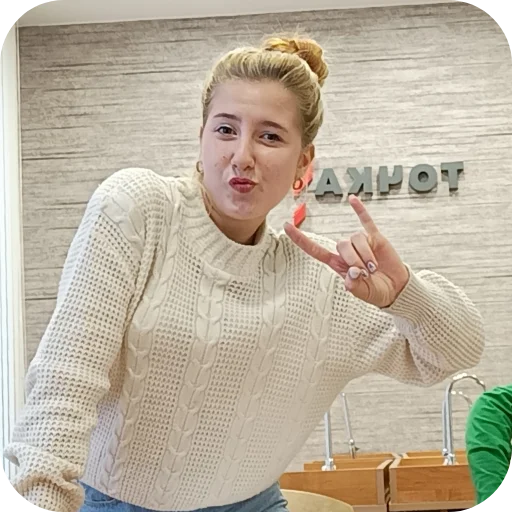 Стикер lohi_pozornye - 1