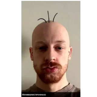 Sticker МИСТОРБИСТ @TgEmodziBot - 11