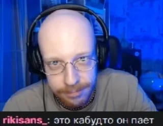 Sticker МИСТОРБИСТ @TgEmodziBot - 7