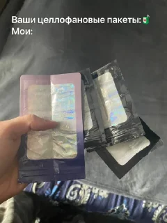 Sticker Люблю Лизу Катю и Меф @Analpodmeow😳 - 7