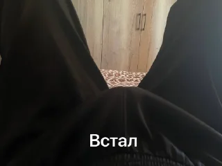 Sticker Люблю Лизу Катю и Меф @Analpodmeow😳 - 5