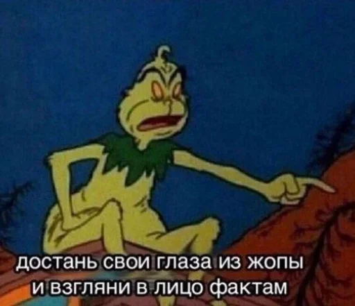 Sticker mEHmy5897 - 1