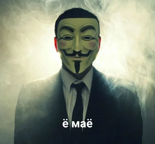 Sticker mEHmy5897 - 1