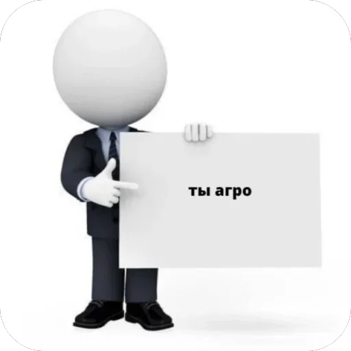 Sticker mGEtfPpXp_by_stickers_stealer_bot - 1