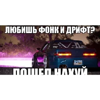 Sticker Больше @sbornik_emoji - 2