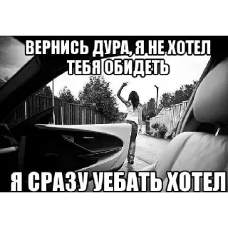 Sticker Больше @sbornik_emoji - 3