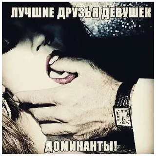 Sticker Больше @sbornik_emoji - 8