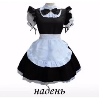 Sticker Больше @sbornik_emoji - 7