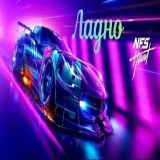 Sticker Больше стиков тут: @stikery4 - 7