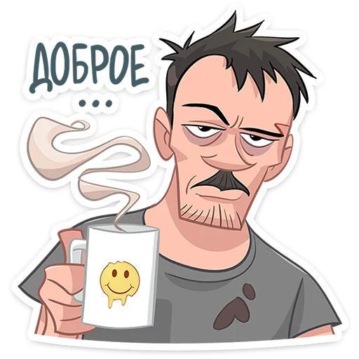 Майор Гром • @TgSticker - 