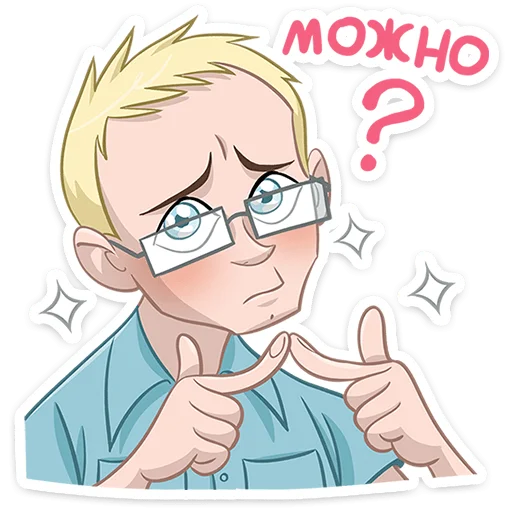 Стикер major_grom_vk - 1