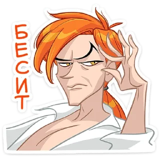 Sticker Майор Гром • @TgSticker - 8