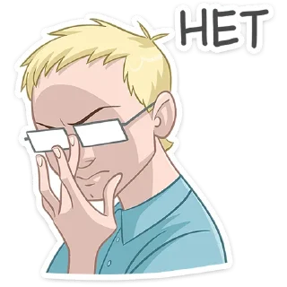 Sticker Майор Гром • @TgSticker - 7