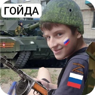 Стикер МакZim @TgEmodziBot - 11