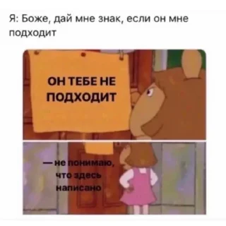 Стикер малиновый закат by harmlessdiary - 8