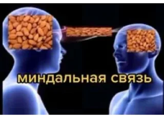 Стикер малиновый закат by harmlessdiary - 10