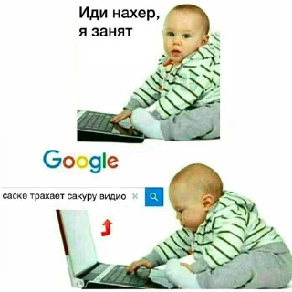 Sticker Mangyoku secret pack - 1