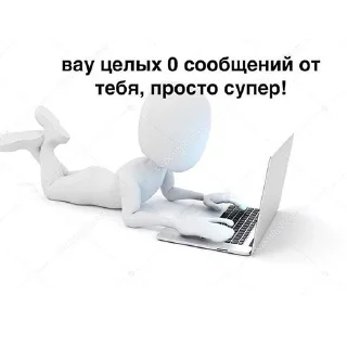 Sticker Mangyoku secret pack - 5