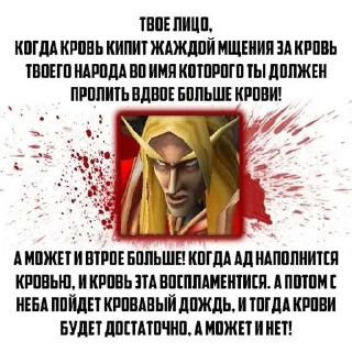 Sticker Mangyoku secret pack - 11