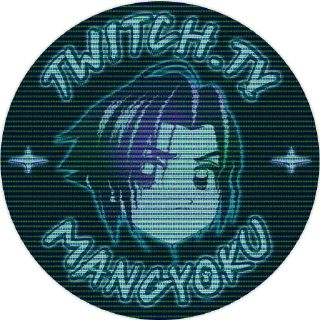 Sticker Mangyoku secret pack - 2