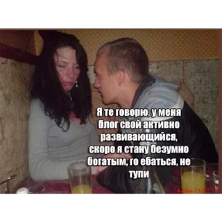 Sticker Mangyoku secret pack - 7